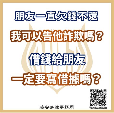 錢母可以花嗎|錢母可以花嗎？揭開錢母的真相與使用方式